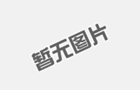 不銹鋼封頭的表面處理方法